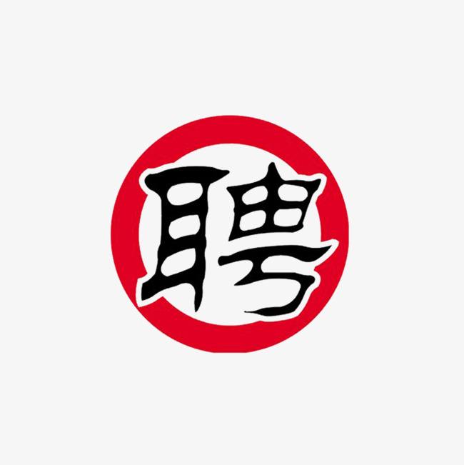 2019年華美月餅團購正式啟動，誠邀您的加盟