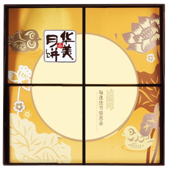 華美月餅-港式浪漫，時(shí)尚登場(chǎng)